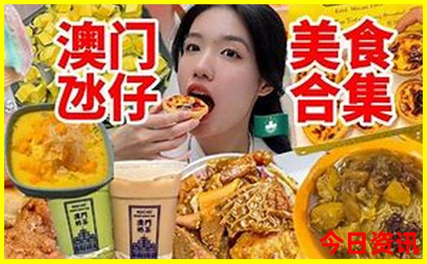 新西兰什么季节去旅游最好