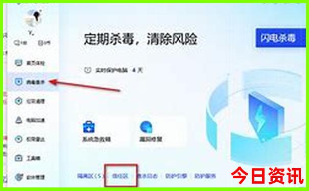 丫山风景区有什么好玩的