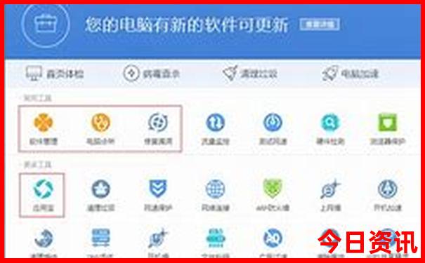 最火旅游景点排行榜